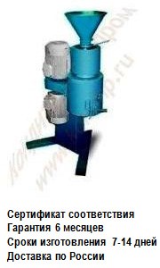 Мельницы–дезинтеграторы  МД-2  для измельчения сахара в  пудру, соли,  специй, сушеных овощей, трав и ягод, кофе, круп, некондиции макарон, других хрупких продуктов
