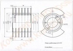 Сборочный чертеж ротора гребенчатого, нержавеющего к тестоделителю А2-ХТН