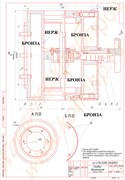 Сборочный чертеж головки к тестоделителю А2-ХТН