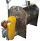 Заварочная машина Х3М-200/300/600 для выработки жидких дрожжей, заварных сортов хлебобулочных изделий - фото 5024