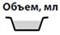 ФОЛЬГА АЛЮМИНИЕВАЯ, ПИЩЕВАЯ, ФОРМЫ АЛЮМИНИЕВЫЕ И СИЛИКОНИЗИРОВАННЫЕ, ПЕРГАМЕНТ И БУМАГА В РУЛОНАХ И ЛИСТАХ –КАТАЛОГ - фото 6145