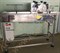Машина для надрезания хлебобулочных изделий на заданную глубину (багетов, батонов, булок) - фото 6761